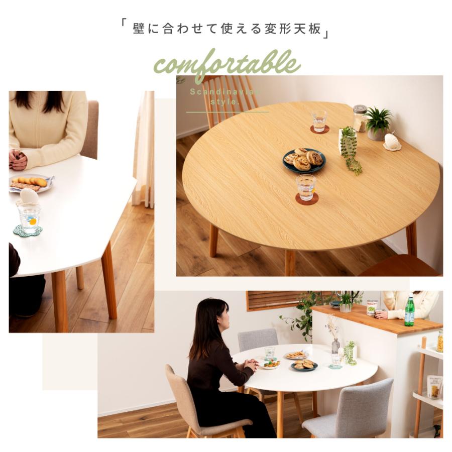 東谷 ダイニングテーブル テーブル 丸テーブル 丸 カフェ 東谷 ダイニングテーブル テーブル 丸テーブル 丸 カフェ