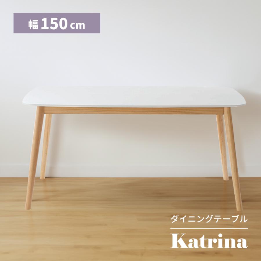 テーブル 幅150cm パイン材 パイン材 白 テーブル パイン材ダイニング 5点セット 幅115cm Myon