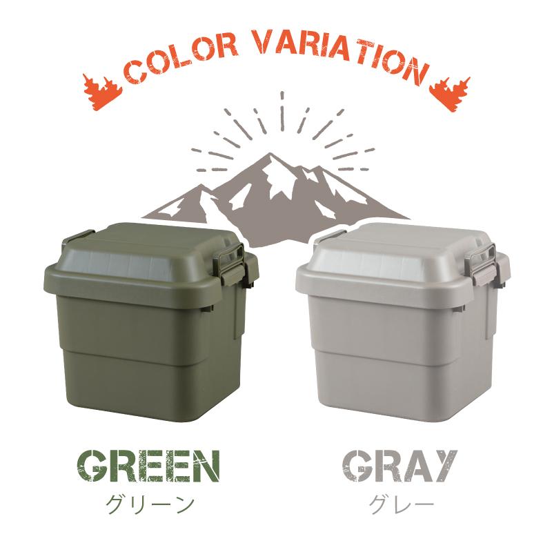 東谷 コンテナボックス キャンプ 大容量 容量30L 積み重ね
