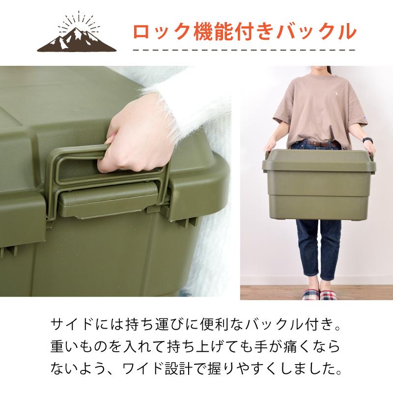 トランクカーゴ 容量30L 座れる 収納ボックス 収納ケース フタ付き おしゃれ コンテナボックス プラスチック グレー｜palette-life｜11