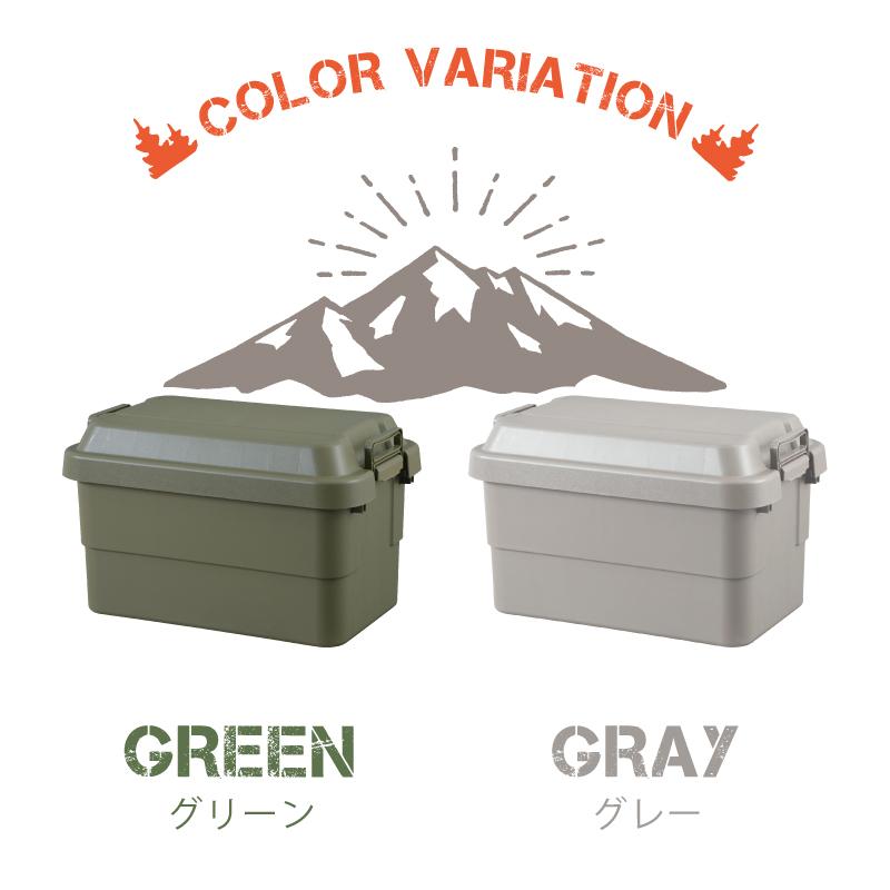 チグハグさま専用】ミリタリー コンテナ ボックス 収納ケース チグハグ