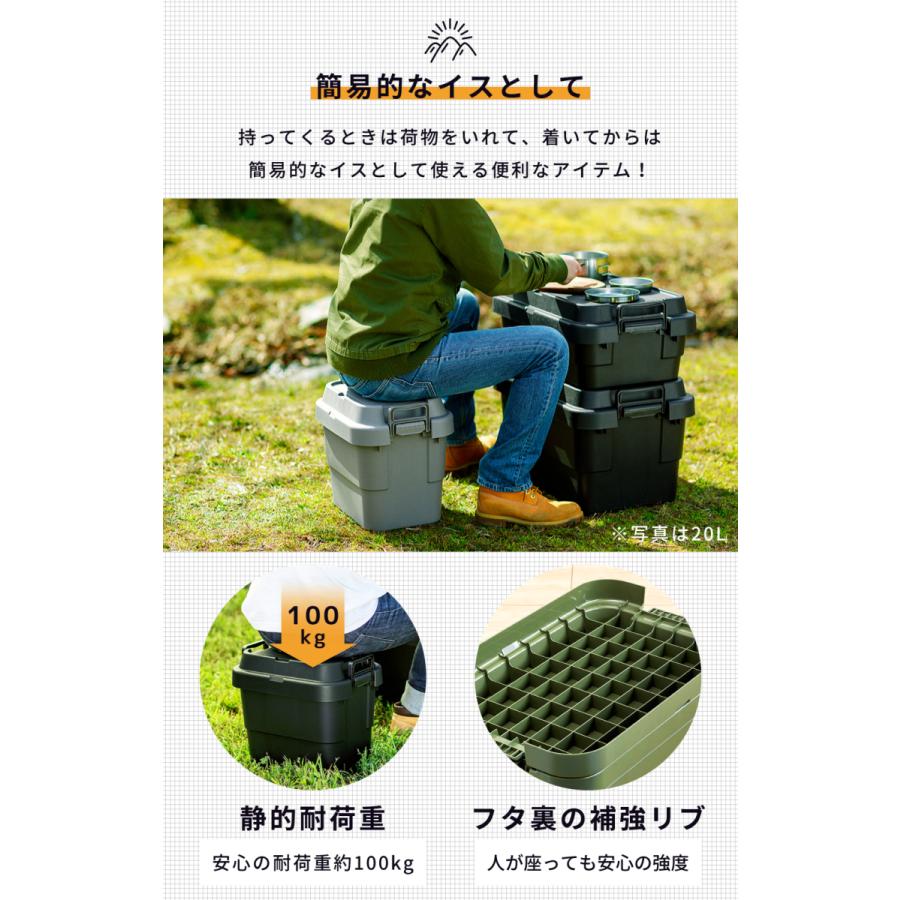 トランクカーゴ 容量70L 座れる 収納ボックス 収納ケース フタ付き おしゃれ コンテナボックス 積み重ね プラスチック グレー｜palette-life｜07