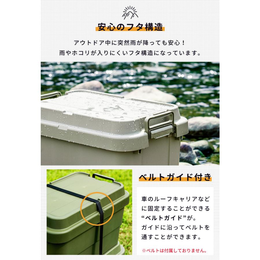 トランクカーゴ 容量70L 座れる 収納ボックス 収納ケース フタ付き おしゃれ コンテナボックス 積み重ね プラスチック グレー｜palette-life｜11