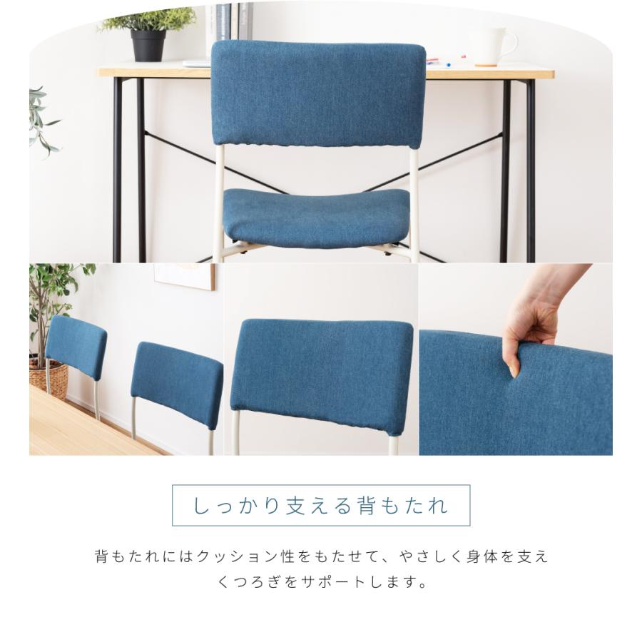 Rin①110×70×高75ニス ウォルナット チェア肘なし１台110 傷・汚れに強いファブリック ダイニングチェア(Nコレクション C-60S肘