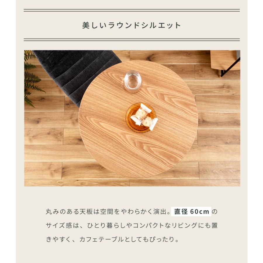 東谷 ハイテーブル カウンター 丸型 ラウンドテーブル 円形 幅60 丸