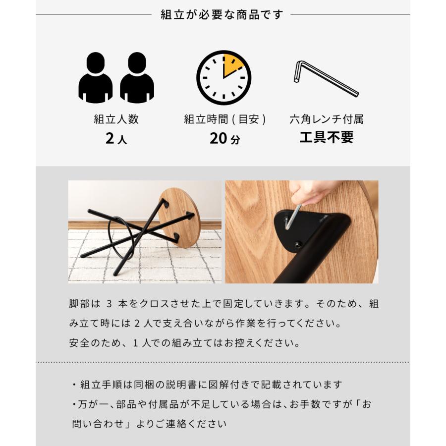 東谷 ハイテーブル カウンター 丸型 ラウンドテーブル 円形 幅60 丸