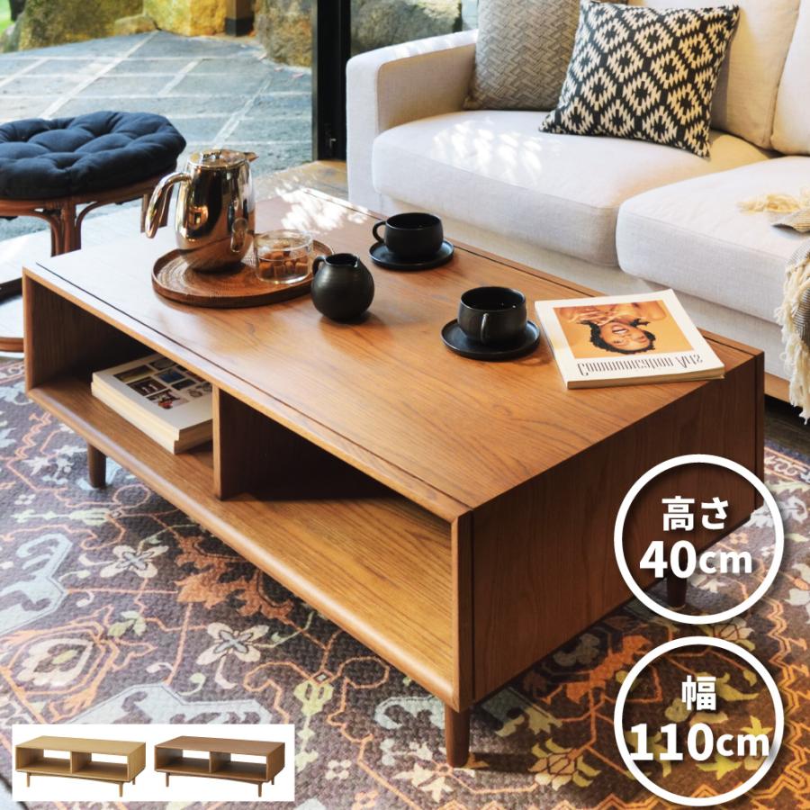 センターテーブル おしゃれ 木製 幅110 ローテーブル 収納付き 安い Tim 31 パレットライフ 通販 Yahoo ショッピング