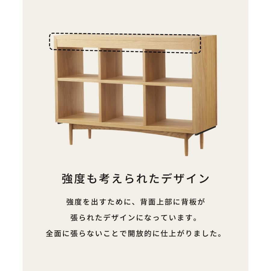 東谷 棚 ラック オープンラック シェルフ おしゃれ 収納 木製 飾り棚