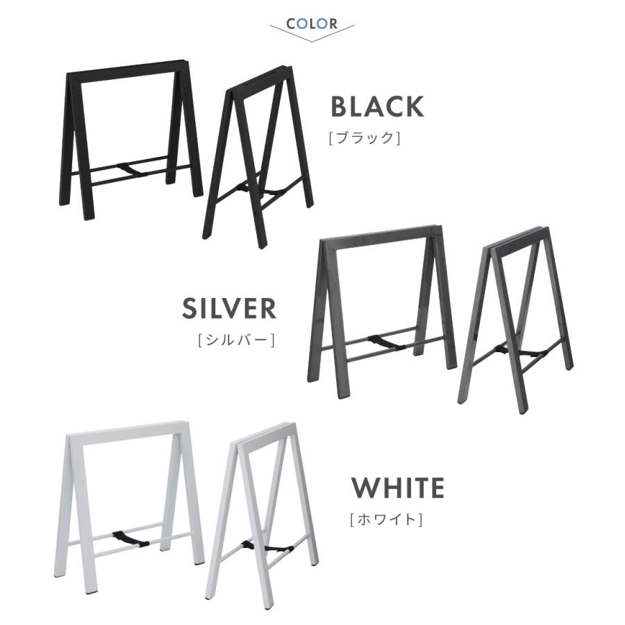 東谷 ダイニングテーブル 脚のみ 天板別売り 脚単品 テーブル 机 脚 2