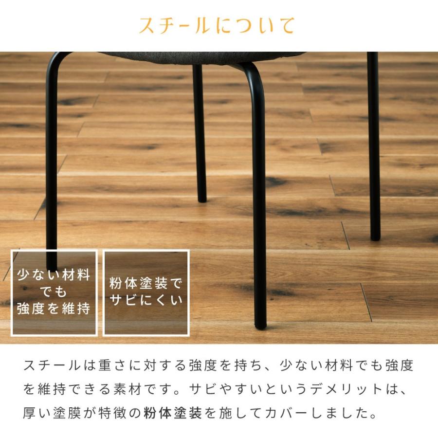 東谷 ダイニングチェア ラタン ラタンチェア 1脚 椅子 おしゃれ Y2K