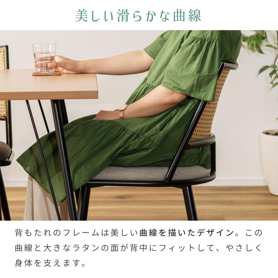 椅子　なおや エコノミーロッキングチェア ブラック | OAチェア | OAチェア