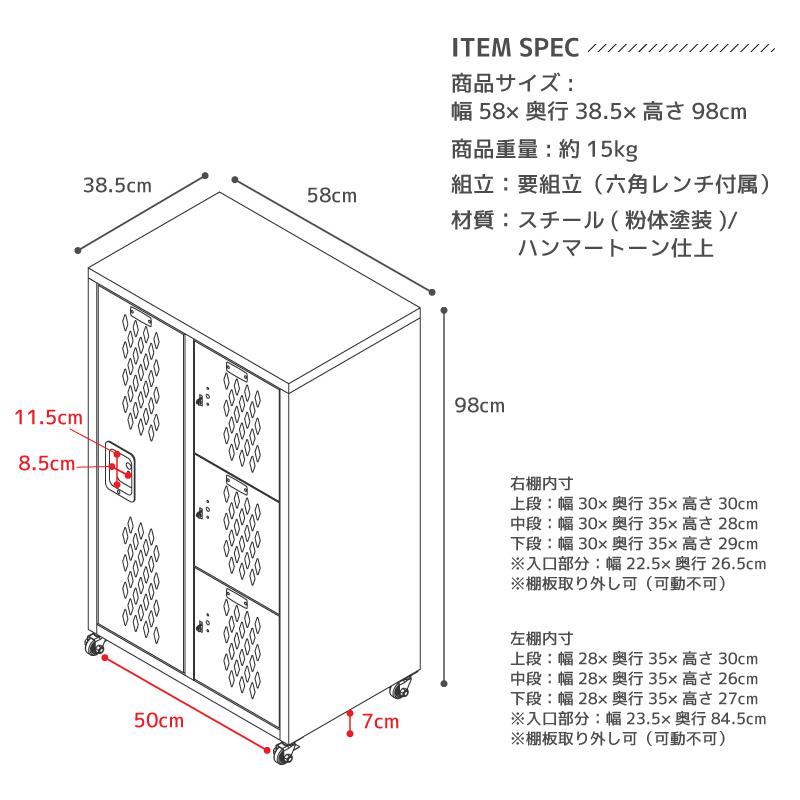 チェスト おしゃれ 3段 北欧 扉付き リビング ワイド キャスター 収納家具 収納棚 シンプル ロッカー 安い Tpn 41 パレットライフ 通販 Yahoo ショッピング