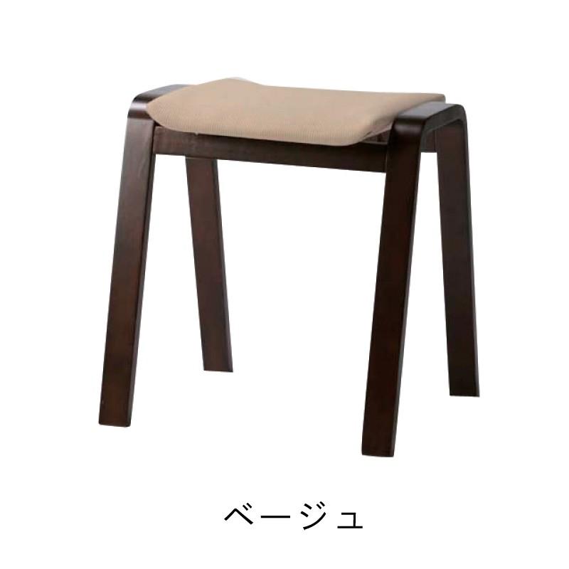 東谷 スツール チェア 椅子 おしゃれ 木製 イス 背もたれなし 四角