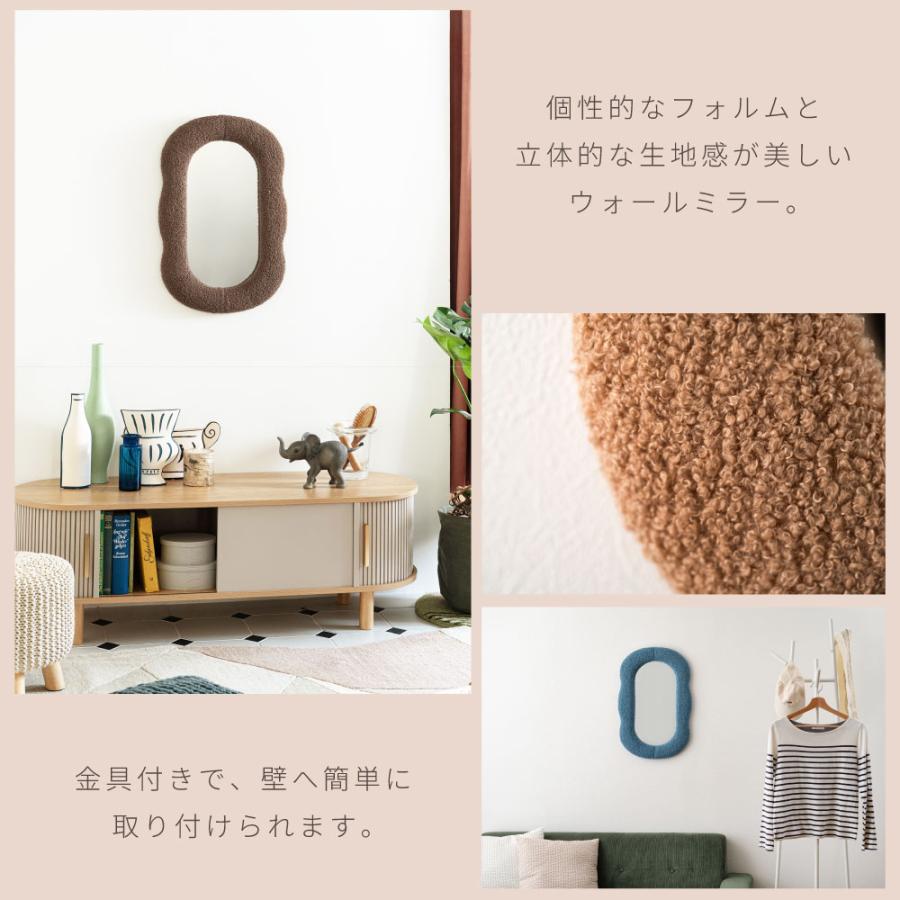 パリの雑貨屋　ウォールミラー ミラー | 【パリの雑貨屋｜静岡の家具メーカー】静岡の職人による