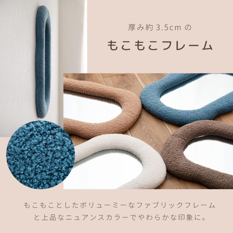 東谷 ウォールミラー 鏡 卓上 壁掛け 壁掛けミラー 立てかけ もこもこ