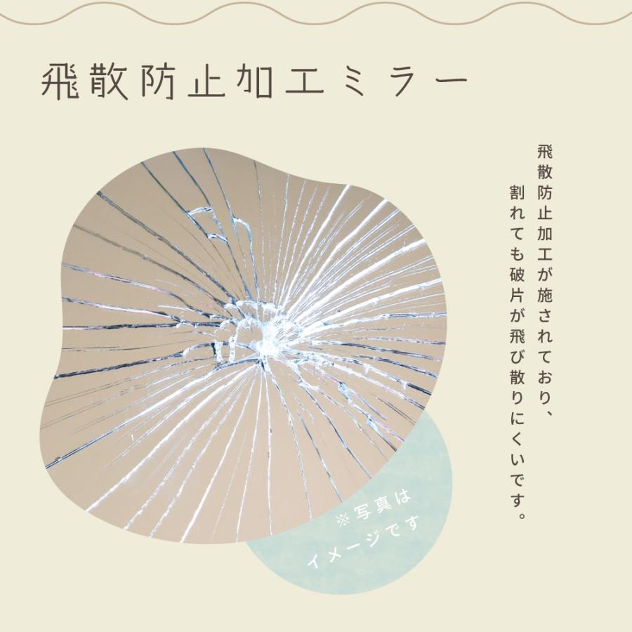 姿見 鏡 壁掛け 飛散防止 全身鏡 150cm 壁掛けミラー 大きい ウォールミラー 縦 横 玄関 身だしなみ 飛び散らない 雲 おしゃれ シンプル 枠無し 軽量 スリム | 東谷 | 04