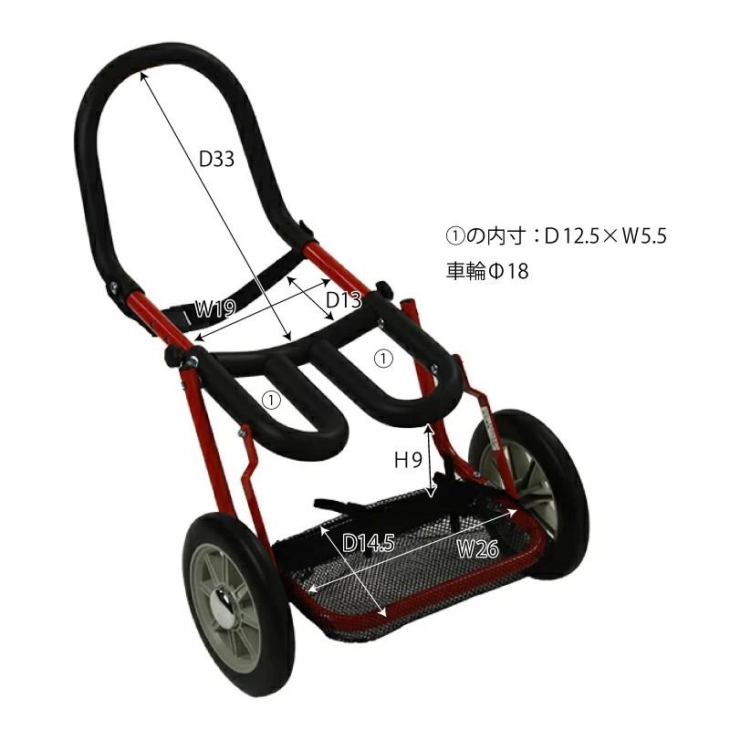 ドッグウォーカー 犬用車いす 赤と黒　新品　小型犬 犬用車椅子 コーギー専用 ペット用 犬の車椅子 補助輪 リハビリ 2輪