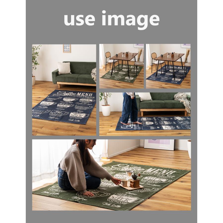 東谷 ラグ カーペット ラグマット 夏用ラグ おしゃれ 130×190cm 1.5畳