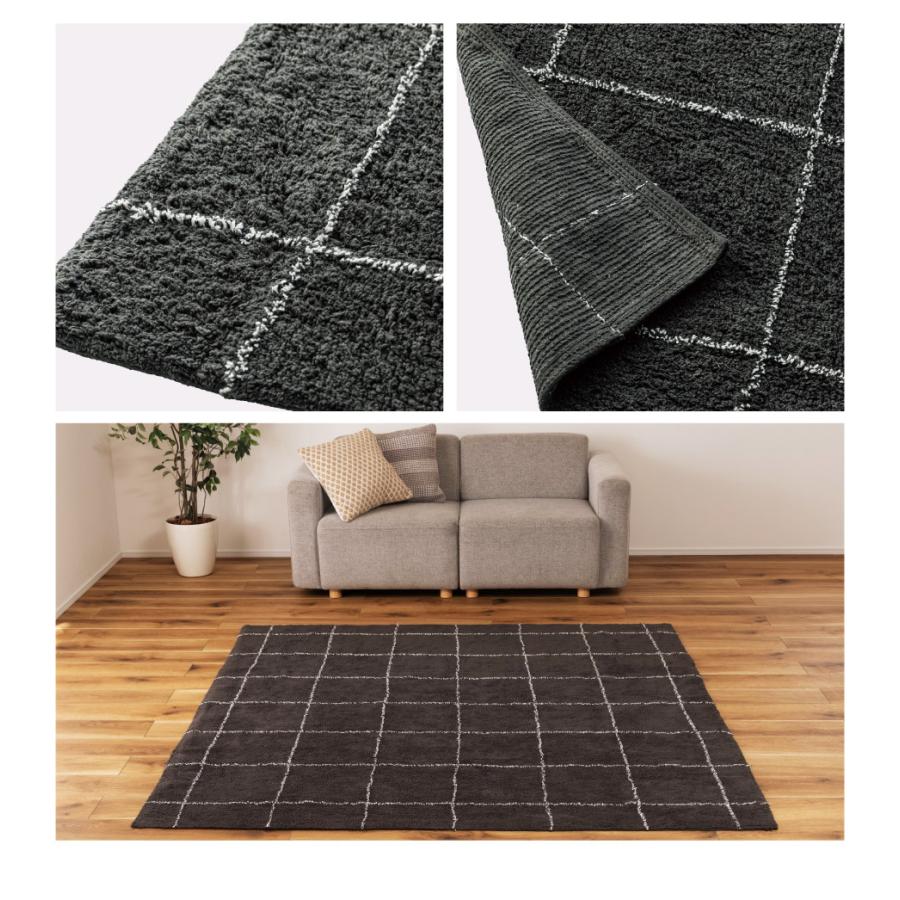 東谷 ラグ ラグマット カーペット 185×185cm 2畳 らぐ 北欧