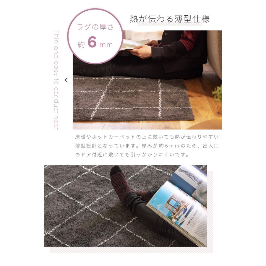 東谷 ラグ ラグマット カーペット 185×185cm 2畳 らぐ 北欧 東谷 ラグ ラグマット カーペット 185×185cm 2畳 らぐ 北欧