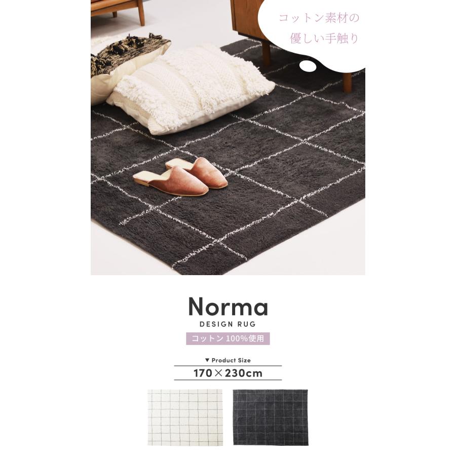 ラグ ラグマット カーペット リビングマット 約125cm × 約179cm サヤンサヤン ラグ 1.5畳 130x190 洗える シャギー ラグマット