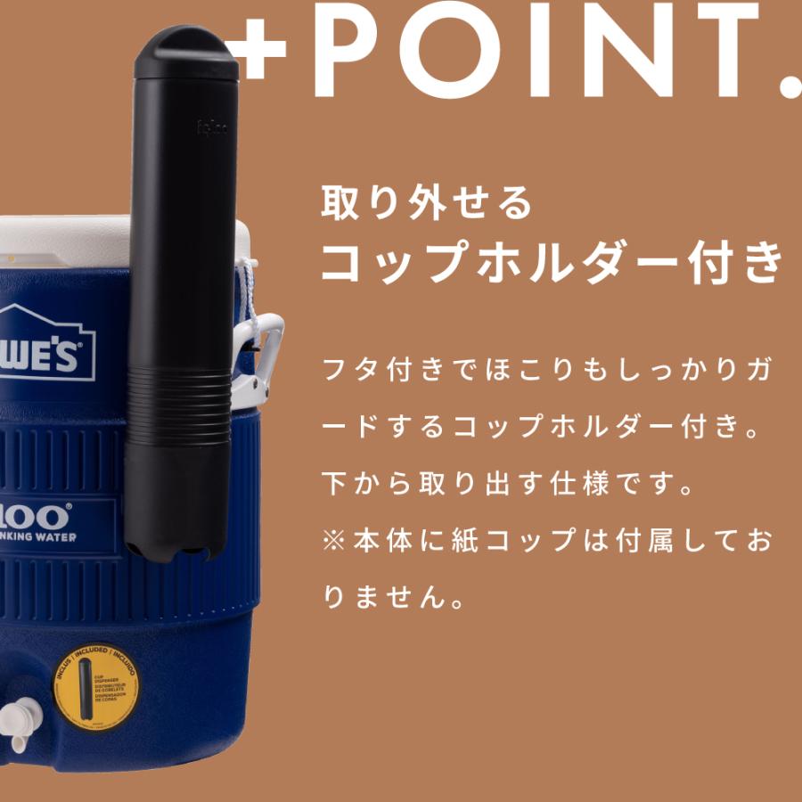 東谷 ウォータージャグ キャンプ アウトドア ウォータータンク 水入れ