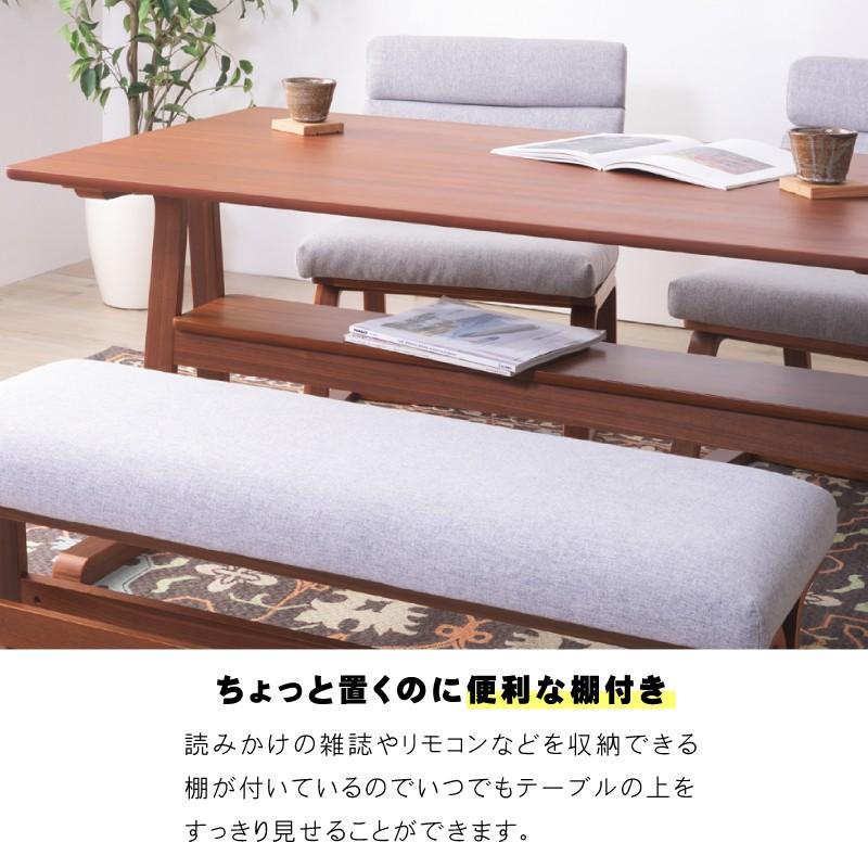 ダイニングテーブルセット 4人用 4点セット おしゃれ ダイニングセット ロータイプ 低め チェア ベンチ 安い Vet 331 332 333 4set パレットライフ 通販 Yahoo ショッピング