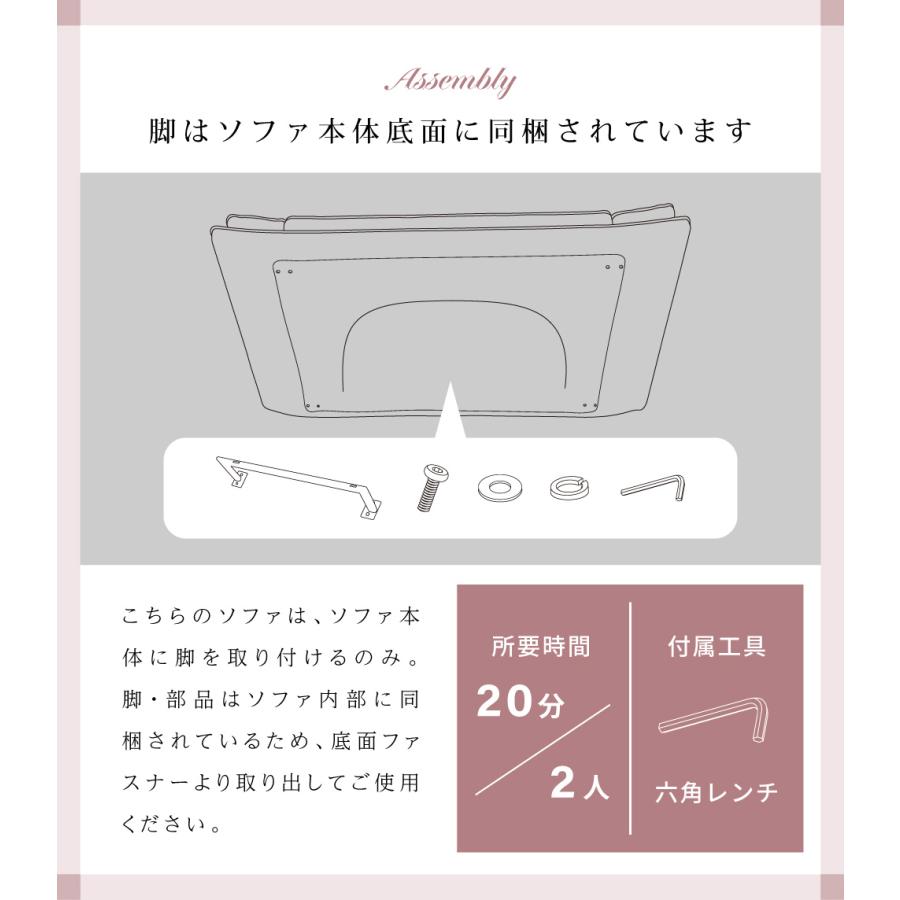 ローソファー 東谷 ソファー 2人掛け ローソファー 2way 幅197 背もたれ移動 肘掛け
