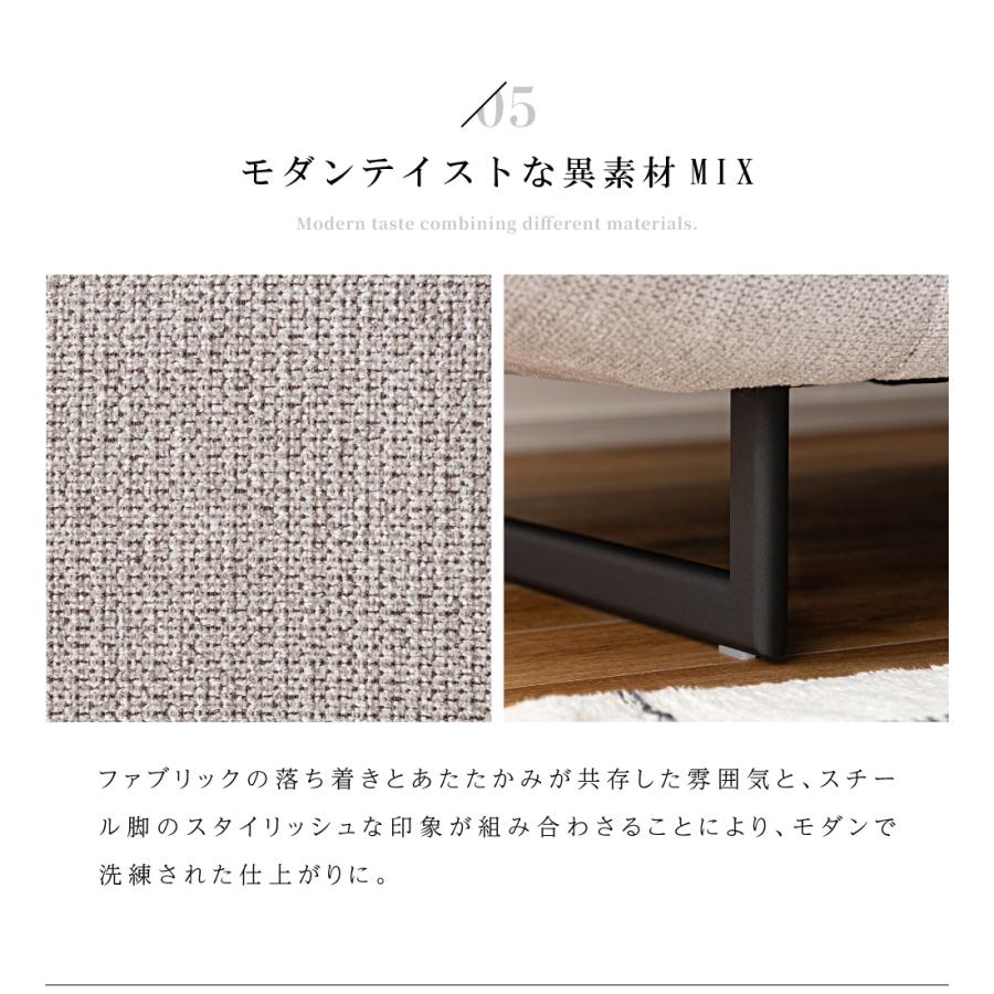 ローソファー 東谷 ソファー 2人掛け ローソファー 2way 幅197 背もたれ移動 肘掛け