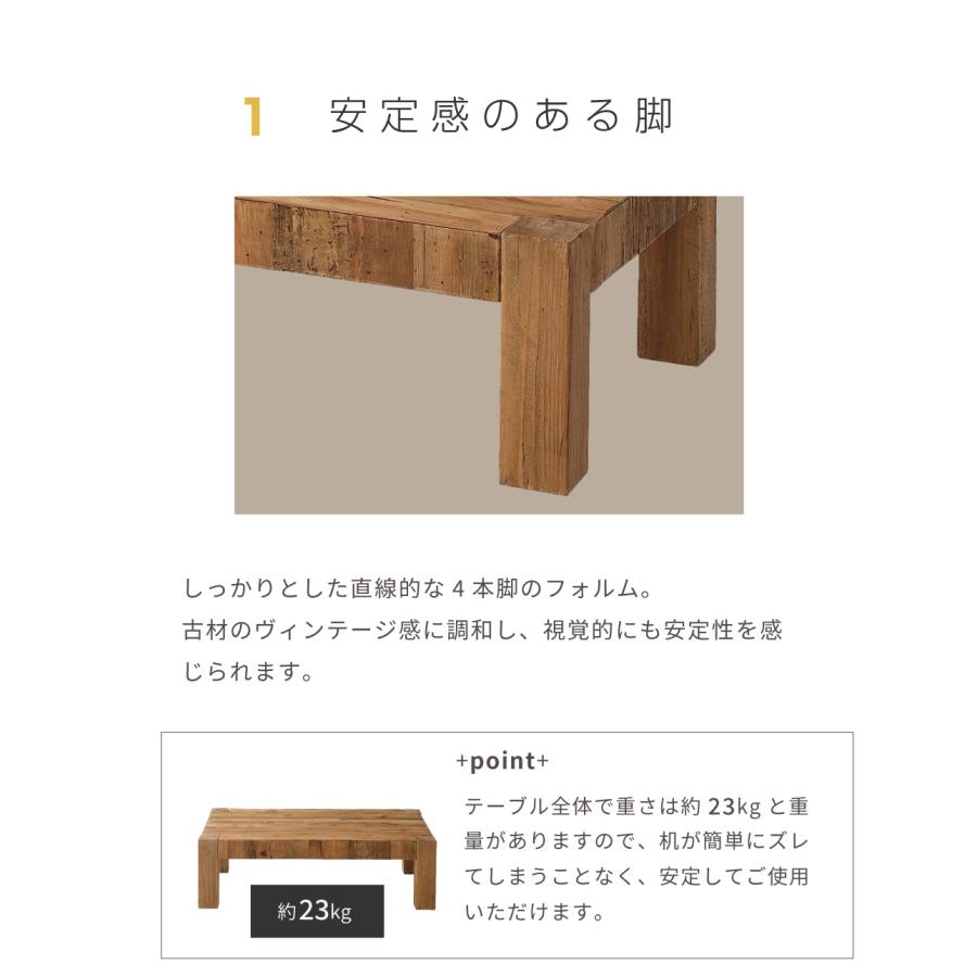 東谷 テーブル ローテーブル 幅117 センターテーブル 大きい おしゃれ