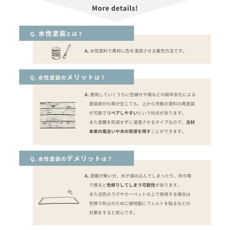 魅力の センターテーブル ローテーブル 大きい おしゃれ 机 木製 天然木 幅125cm アンティーク Cisama Sc Gov Br