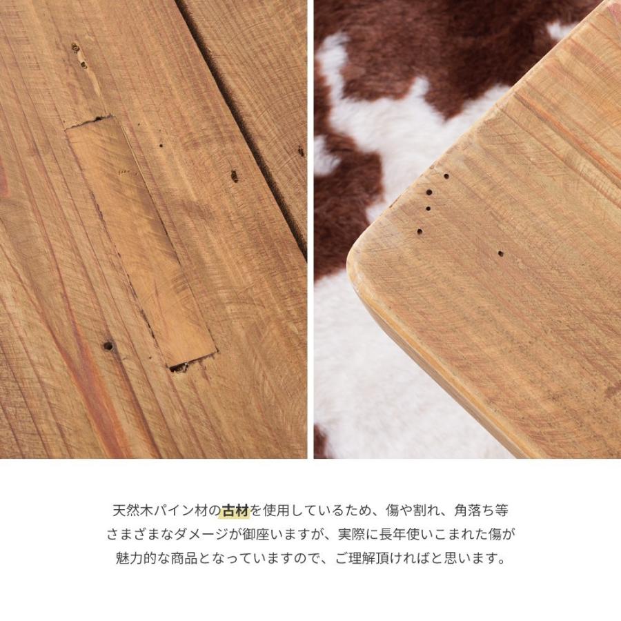 東谷 ダイニングベンチ 木製 ベンチ 長椅子 椅子 2人掛け おしゃれ