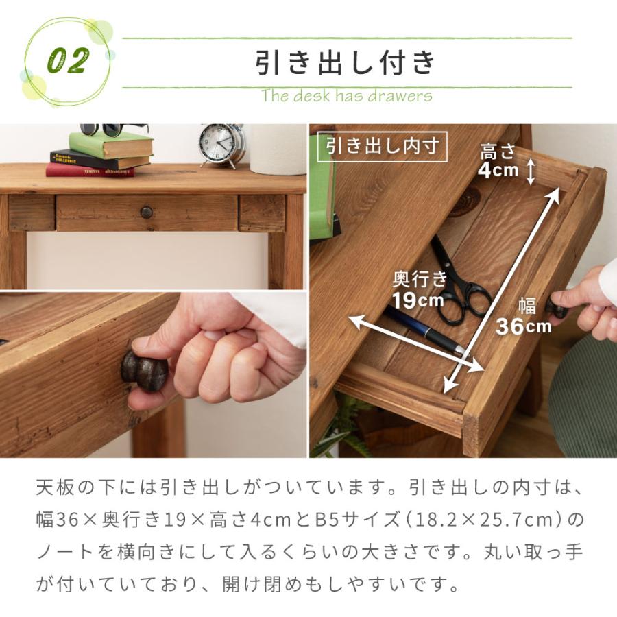 東谷 コンソール テーブル リビング 玄関 寝室 作業台 スリム 木製