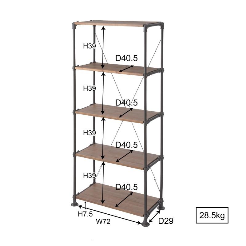 ヴィンテージ オープンシェルフ 水色 it-64c8a82f4793f-1200.jpg