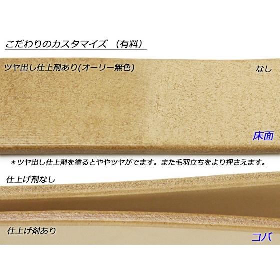 サイズと色が選べるレディースベルト　3.0mm厚タイプ 全20色 長さ20〜57インチ　巾20mm ドエリア（姫路鞣しの牛ヌメ革）【送料無料】 ベルト_10