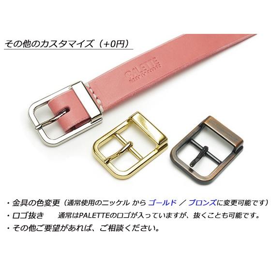 サイズと色が選べるレディースベルト　3.0mm厚タイプ 全20色 長さ20〜57インチ　巾20mm ドエリア（姫路鞣しの牛ヌメ革）【送料無料】 ベルト_11