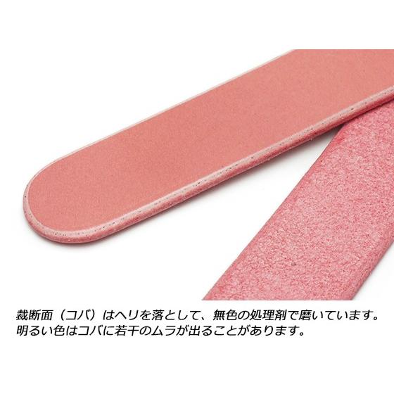 サイズと色が選べるレディースベルト　3.0mm厚タイプ 全20色 長さ20〜57インチ　巾20mm ドエリア（姫路鞣しの牛ヌメ革）【送料無料】 ベルト_4