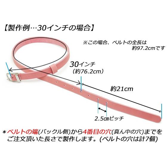 サイズと色が選べるレディースベルト　3.0mm厚タイプ 全20色 長さ20〜57インチ　巾20mm ドエリア（姫路鞣しの牛ヌメ革）【送料無料】 ベルト_6