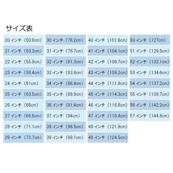 サイズと色が選べるレディースベルト　3.0mm厚タイプ 全20色 長さ20〜57インチ　巾20mm ドエリア（姫路鞣しの牛ヌメ革）【送料無料】 ベルト_7