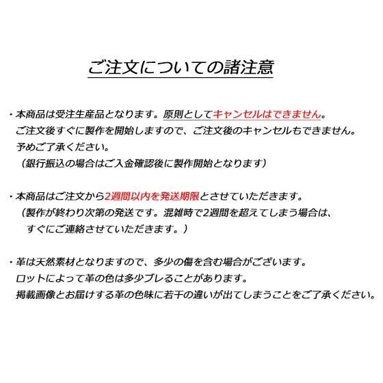 サイズと色が選べるレディースベルト　3.0mm厚タイプ 全20色 長さ20〜57インチ　巾20mm ドエリア（姫路鞣しの牛ヌメ革）【送料無料】 ベルト_9