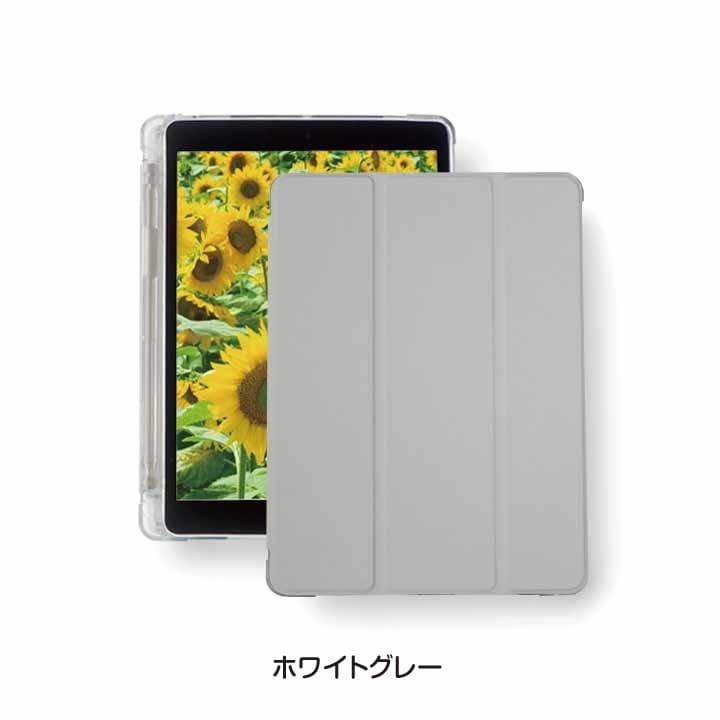 iPad ケース 第9世代 第8世代 第7世代 10.2 ペン収納 クリア Air5 Air4