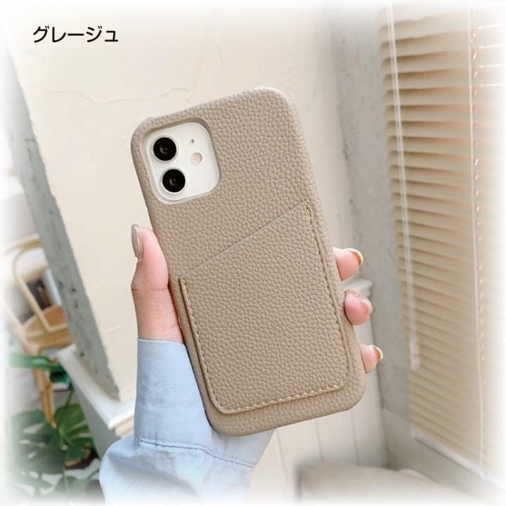 iPhone ケース レザー調 カード収納 iPhone12 Pro mini iphone13