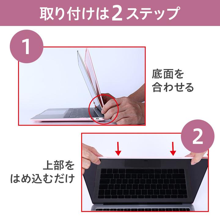 Apple M1 MacBook Air、目立った傷なし、バッテリー・箱付き Amazon.co.jp: 【整備済み品】 Apple MacBook Air M1 2020(13インチAir