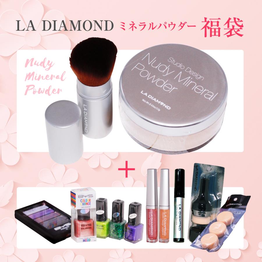 ミネラルパウダー福袋 美容 ファンデーション 福袋 お得 : Palette