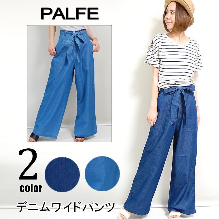 33 Off 送料無料 あす楽 返品不可 リーバイス 501 メンズ 蔵 ボトムス Levis 28894 0007 501ct Customized Tapered 男性 ジーンズ ボタンフライ Gパン カジュアル ロングパンツ アメカジ Ct テーパード ブランド カスタム デニム テーパードレッグ
