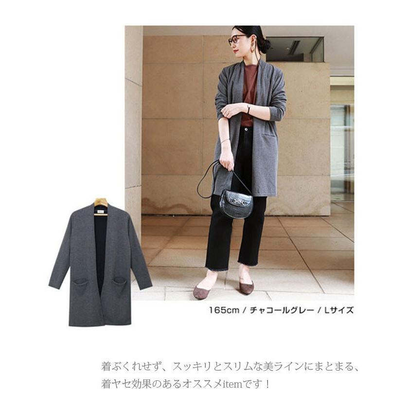 新作 レディース 長袖 カーデ ロング ロング丈 ニット トッパー カーディガン 8色 メール便対応 Paliocollection 通販 Yahoo ショッピング
