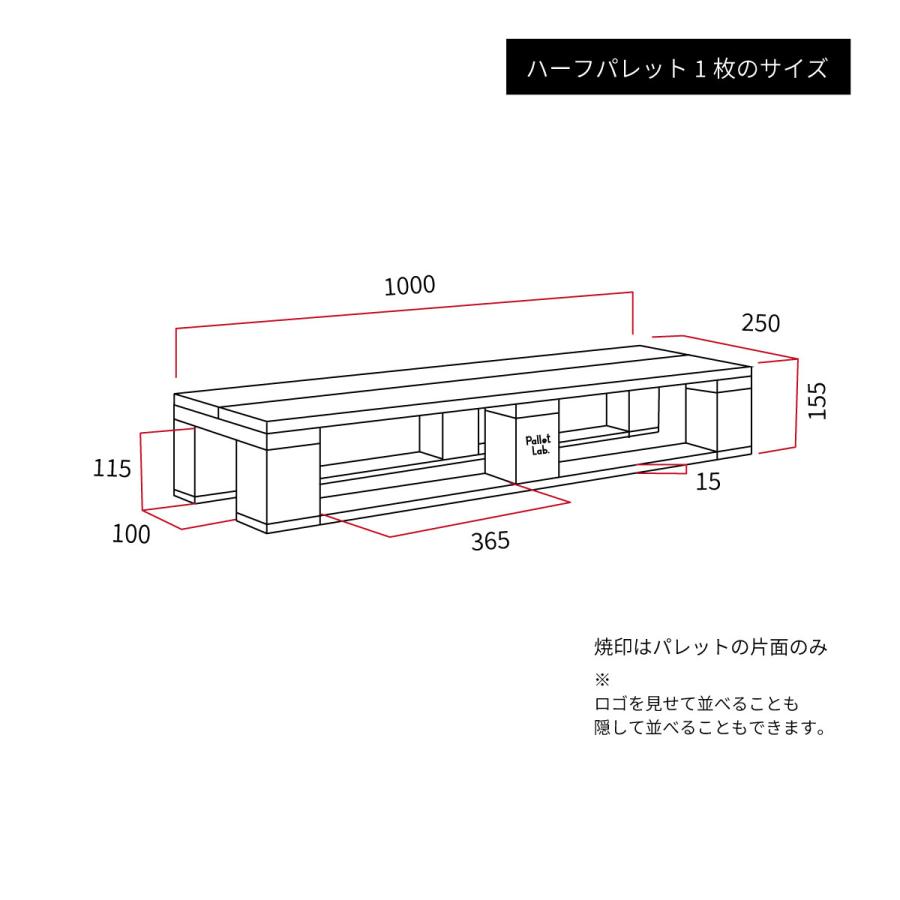 国産材・木製ハーフパレット2枚セット/セミダブル用・シングルロング用オプション/ 木曽産椹 日本製 天然木 送料無料 |  | 05