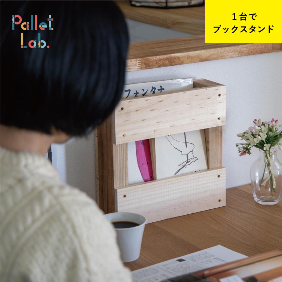 木製パレット 木製 Diy Diy サイドテーブル テーブル 棚 プランター台 ペット 食器台 犬 無塗装 天然木 ミニパレット 送料無料 Pl 0002 Pallet Lab 通販 Yahoo ショッピング