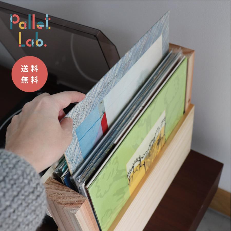 レコードサイドラック 12インチ 15枚収納　天然木　 送料無料｜pallet-lab｜03