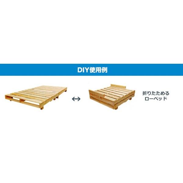 パレット 木製 Diy ガーデニング 700 1000 115mm 組立式 松 2枚一組 Nw0493 パレット王 通販 Yahoo ショッピング